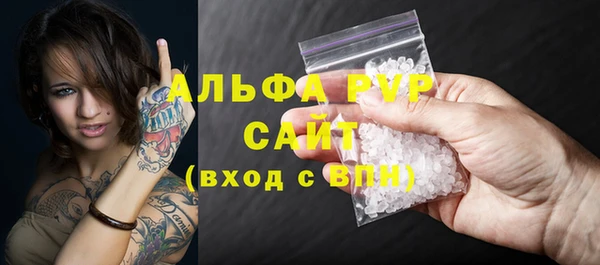 COCAINE Беломорск